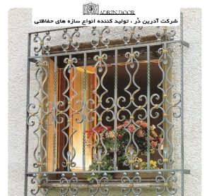 حفاظ فنی ساختمان